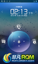 Ϊ U9200 ROM-ٷB118 ó͵ײ Ż ʡ ȶ