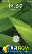 Ϊ Ascend P1 ROM-103ܷ