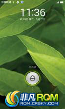 Ϊ Ascend P1 ROM-[MIUIƼ]83ջΪ Ascend P1 ROM