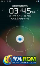 Ϊ U9200 ROM ˢ CM10 B118 Ƽʹ