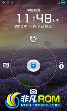 Ϊ P1 U9200 ROM-ȷ1%