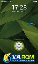 Ϊ U9200 ROM ˢ []MIUI 3.1.11 ROM for Ϊ U9200