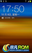  I9100 ROM-ȫں ߼ ػ˵ ͨ¼ Ż 