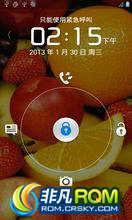 Ϊ U9200 ROM ˢ P1 XL  B124 ٷ ROM 