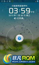 Ϊ U9200 ROM ˢ ٷB115ǿ,ȶϵͳ