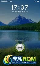 Ϊ U9200 ROM ˢ [ȶ]MIUI 10.19 ROM for Ϊ Ascend P1
