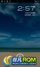 ΪU9200 Ascend P1 ROM-B115° ܲ ŵ ԶŻ ԭ