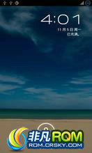 Ϊ Ascend P1 ROM-B115° ܲ ŵ ԶŻ ԭ
