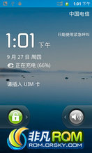 Ϊ S8600 ROM-ڹٷB140ڴ235MV2 ֧G ȫ͸ 24ոSP1