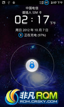 Ϊ S8600 ROM-B140(KU3.9) Ⱦ ȶʡ 