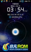 Ϊ S8600 ROM-B140(KU3.9) Ⱦ ڴŻ ȶʡ 