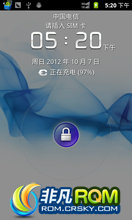 Ϊ S8600 ROM-ٷ ROM 2.3.4  Ż