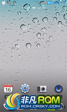 Ϊ S8600 ROM-ڹٷB131˫״̬͸ֵGIphone