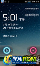 ΪS8600ˢ-ٷϵͳԴʡ