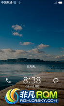 T959 ROM-ȶ MIUI GPS붨