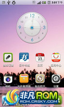  Galaxy S Vibrant (T959) ROM- 1.6.15