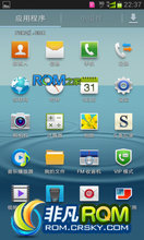  Galaxy S III i939 ROM ˢ 4.1.2 ԭ ͨ