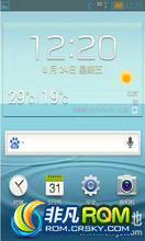  I939 ROM-LH1 0824 ɫ