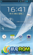  I939 ROM-LJ2 1030 