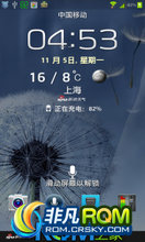  I939 ROM-ԭζ ͨð 2.11.05