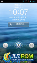 Ϊ G510 ROM-ͨ (U8951) ¹ٷROM 