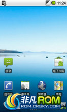 Ϊ U8500 ROM-»Ϊٷ2.2.2 V100R001C302B726