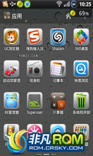 Ϊ U8500 ROM-̨736 ʡ Ż