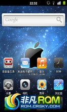 Ϊ U8500 ROM-JOYOS 1.0.6Ϯ