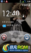 Ϊ U8500 ROM-ROM