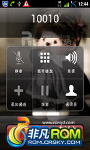 Ϊ U8500 ROM-2.3.7 ޸ļǿ(2)