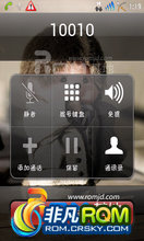 Ϊ U8500 ROM-2.3.7 ޸ļǿ(1)