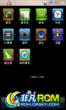 Ϊ U8500 ROM-   ˳ǿ