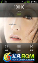 Ϊ U8500 ROM-MIUI 2.4.9޸ MIUI  ٱ