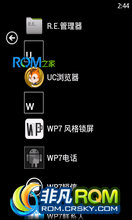 HUAWEI U8500 ROM-Android 2.1 ٷrom(йͨ)(05010GHR)