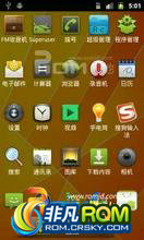 Ϊ U8500 ROM-CM7.2 2.3.7ˢ[CMCN]