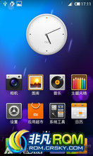 Ϊ U8800 ROM-MIUIv4 2.6.23 GMIUIԴ 623ո¡