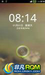 Ϊ U8800 ROM-ҫٷROM޸2.3.6