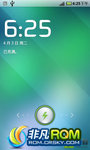 Ϊ U8800 ROM-1.3.30 32ںrom 
