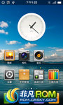 Ϊ U8800 ROM-miui2.3.5¿Żȶ