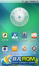 Ϊ U8800 ROM ˢ ROM 1.5.11 for Huawei U8800