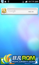 OS for Ϊ U8800 v1.0-0727