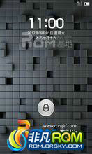 Ϊ U8800 ROM-MIUI2.3.7汾¸