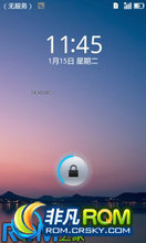 Ϊ U8800 ROM-OSʮ LeWa_ROM