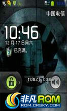 ΪC8500S ROM-ˢ  ȶ ʡ