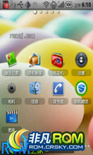 Ϊ C8500S ROM-ȫROOT  Ż ˢ