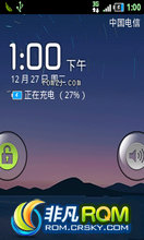 Ϊc8500s ROM-׸ר2.3.7Ƽʹ