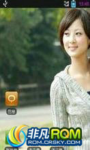 Ϊ C8800 ROM-ϵV4.1
