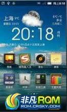 Ϊ C8800 ROM-BֲMIUI