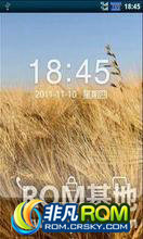 Ϊ C8800 ROM-B833sense