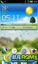 Ϊ C8800 ROM-ٸȶROM˵ڶ